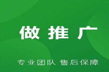信息流广告制作方法与爆款案例分享